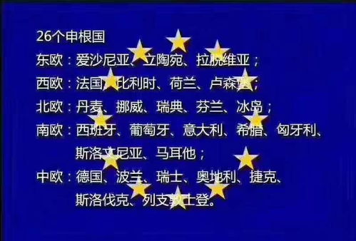 出国劳务靠不靠谱？成都签证与劳务服务的真相分析与建议